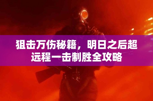 TP钱包买币测评：是否真如传闻那样简单？