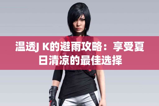 tp钱包转币安链到火币的适用人群分析