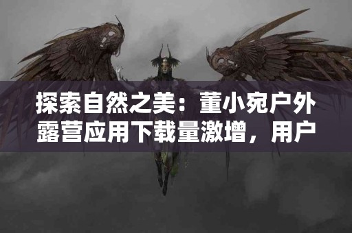 易懂指南：如何在tp钱包收录你的代币？