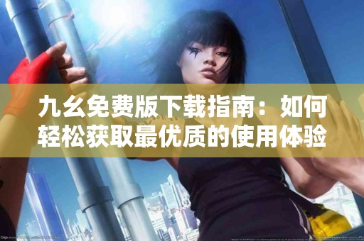 tp钱包交易新币适合哪些投资者？