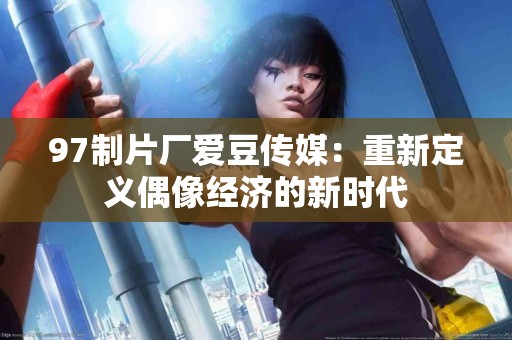 如何将币安资产安全导入TP钱包？