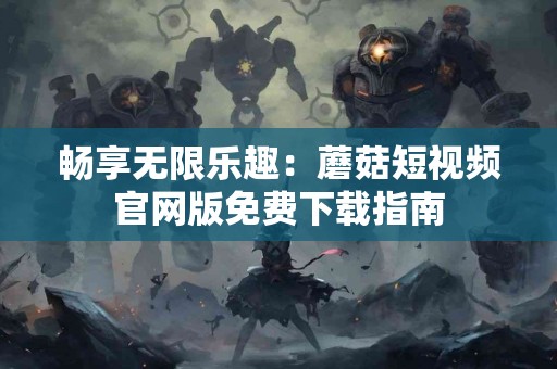 tp钱包发新币与其他钱包对比，哪个更好？