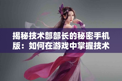 tp钱包靠谱吗？专家分析与用户口碑对照