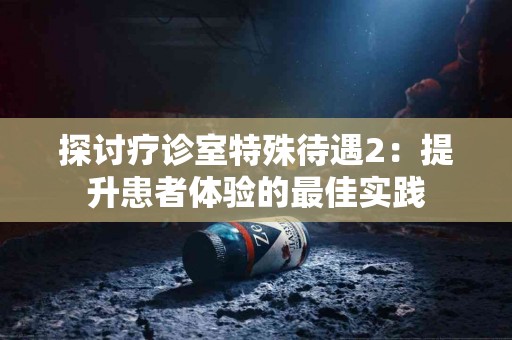 tp钱包币种查看技巧：新手必看