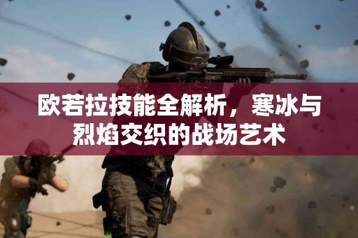 日常饮食对手抖的影响：你可能不知道的食物