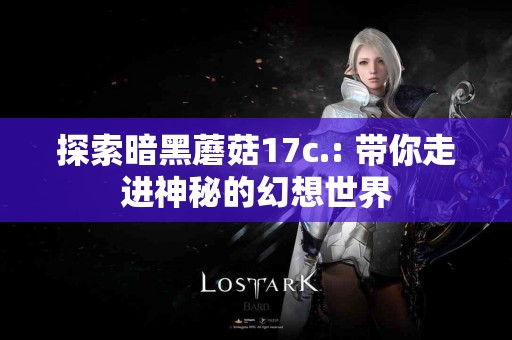 tp钱包网页版与手机版大不同，这里告诉你