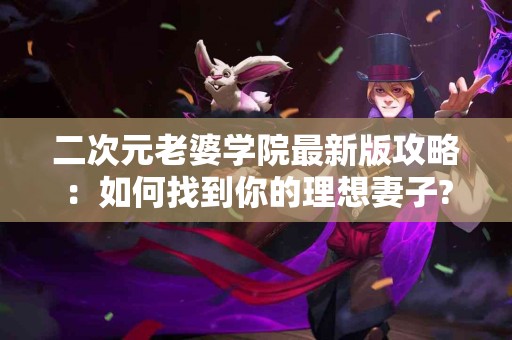 tp钱包币的购买与售卖，怎么玩才是最优选择？