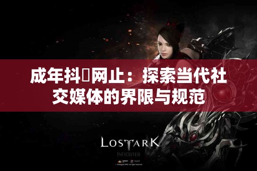 深入探讨tp钱包的免费政策：用户值得关注的细节