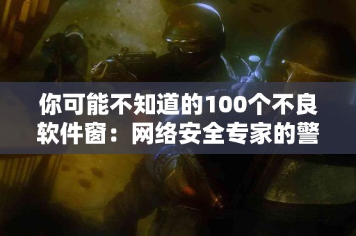 tp钱包购买币的详细流程与注意事项