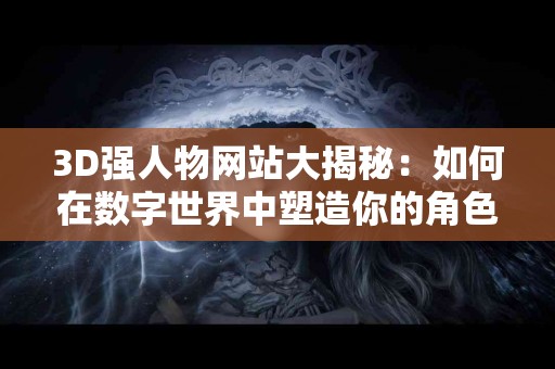 USDT提现到TP钱包的优缺点对比