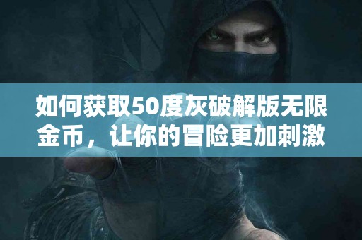 tp钱包跨链转usdt的优缺点，你了解吗？