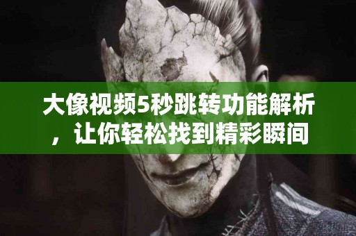 tp钱包在币安网络中安全性大揭秘