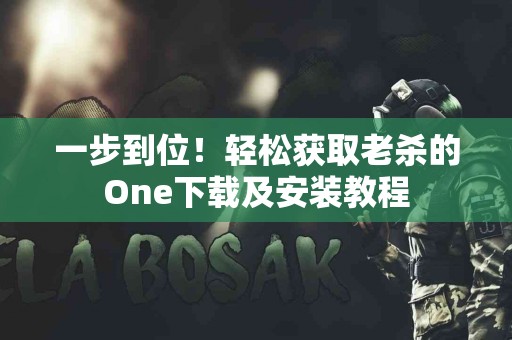 真实体验：我在TP钱包买币的经历分享