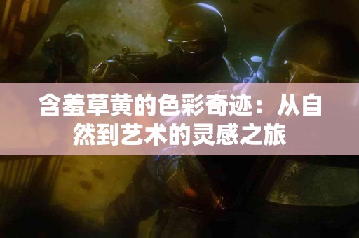 全面评测tp钱包官方正版下载，值得尝试吗？