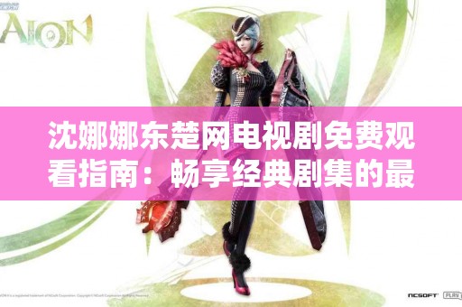 tp钱包的币兑换usdt有哪些常见问题？