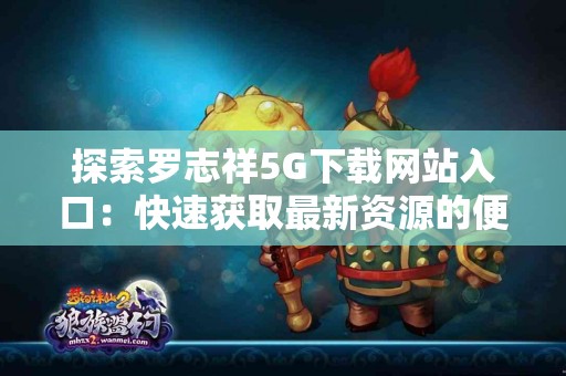 使用tp钱包的转账费用：欧易用户需知