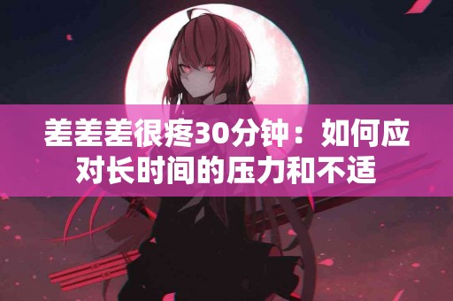 创建BSC钱包：TP钱包与MetaMask的功能对比评测