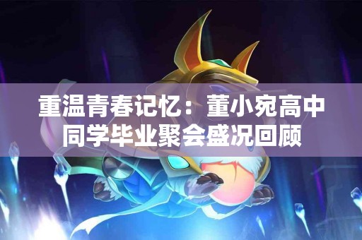 tp钱包卖币流程全解析，你了解吗？