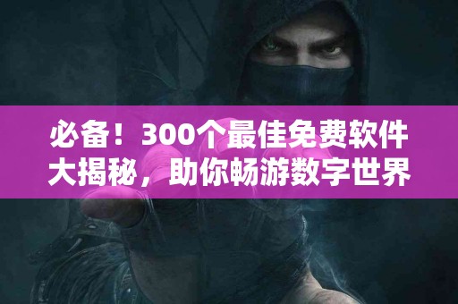tp钱包买以太坊币的适用人群详解