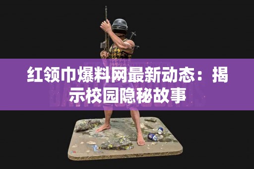 选择tp钱包后，如何高效卖出新币？