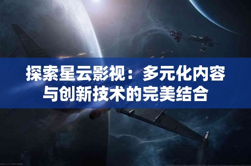 btt币提币到tp钱包的注意事项与技巧