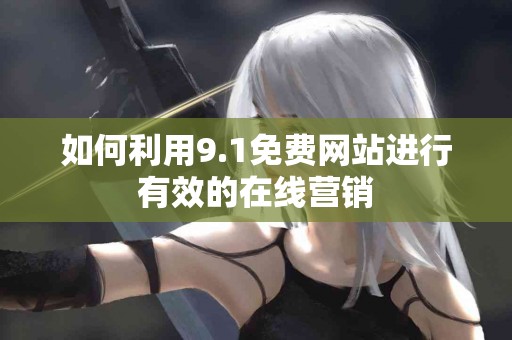 如何通过tp钱包领取空投币？详细步骤分享