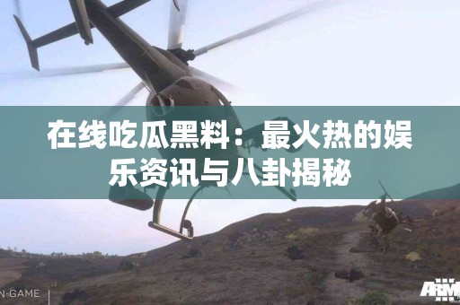 导入TP钱包到欧易的优缺点分析