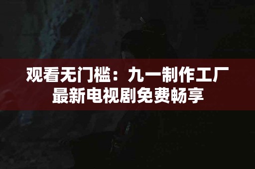 tp钱包适合哪些人群购买合约币？