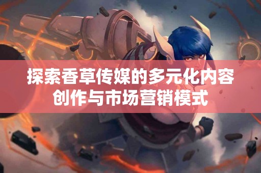 对比其他平台，tp钱包的usdt换eth怎么样？