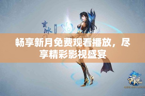 适合投资者：在TP钱包发行代币的最佳策略